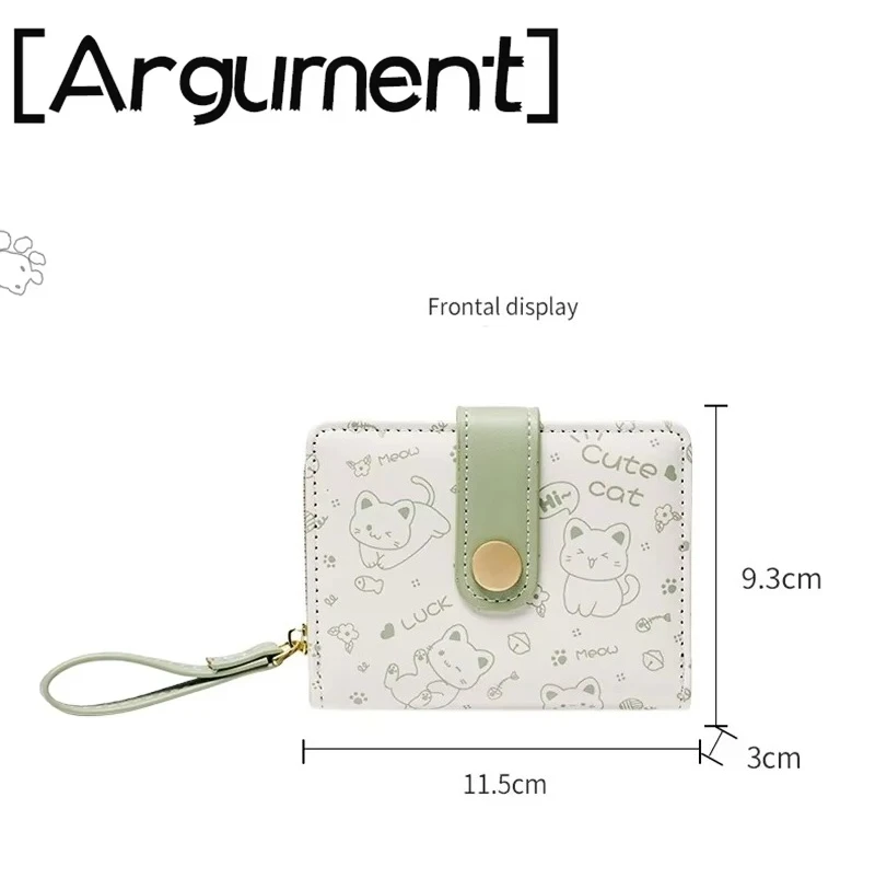 Japanese Cute Cat Girls Wallet Short Student ID Bank Card Holder Money Bag Zipper Wallets For Women Key Storage Purse Coin Purse - Image 2